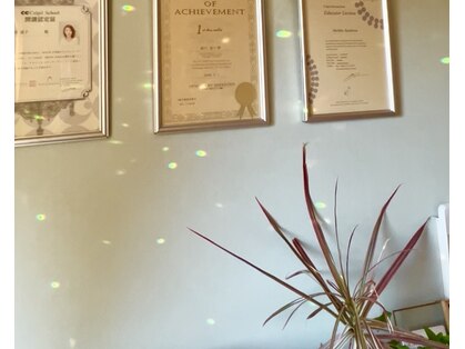 アトリエ コロリアージュ(atelie Coloriage)の写真