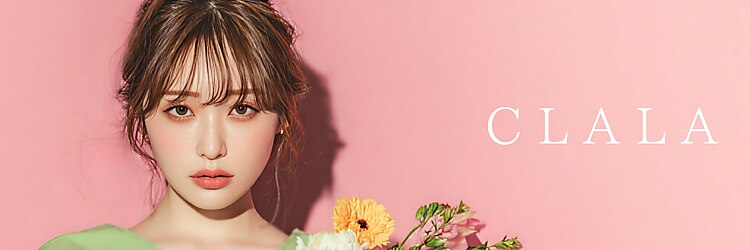 クララメイエキミュークス(CLALA Meieki μX)のサロンヘッダー