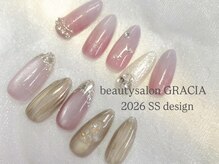 グラシア 王子店(GRACIA)