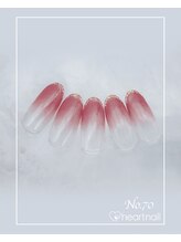 はあとねいる 元住吉西口店/#70