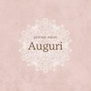 private salon Auguriのお店ロゴ