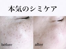 パルサロン(palsalon.)