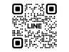 【メニューにお迷いの方】【緊急の連絡等は公式LINEにご連絡ください】