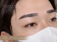 エルモ バイ エストアール(L'mo by est-r.)/自然な仕上がりが好きな方へ