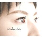 リアルナチューラアイラッシュ(real natur)/【初めての方に】お試し80本★