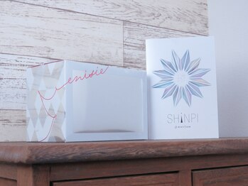 ラビットプラス(Rabbit+)/SHINPI正規取扱