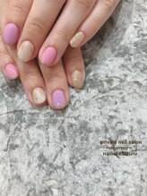 プライベート ネイルサロン マーマ(murmur)/ペイズリーネイル