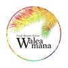 ワレアマナ(Waleamana)ロゴ
