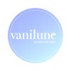バニルーンネイル(vanilune nail)ロゴ