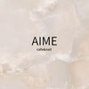 アイム(AIME)のお店ロゴ
