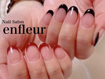 ネイルサロン アンフルール/