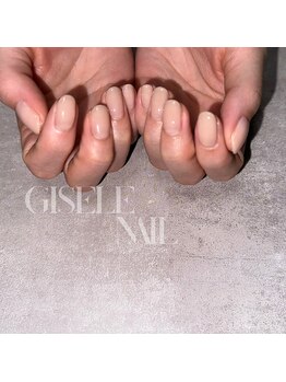 ジゼルネイル(Gisele Nail)/ナチュラルワンカラー