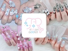 リボンアディクト(ribbon addict)