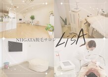 リサ(LiSA)