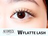 【抜群の持続力】●ダブルフラットラッシュ● 80束　〈ナチュラル向け〉