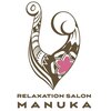 マヌカ(MANUKA)のお店ロゴ