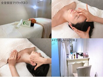 ラプリ 盛岡店(Raplit)