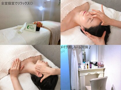 ラプリ 盛岡店(Raplit)の写真