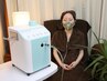 【シミケアにプラスワン☆】水素吸入30分(いつものメニューに追加OK)