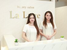 ラルーチェ(La Luce)の雰囲気（一緒に楽しく綺麗になりましょう♪）
