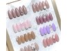 【何度でも同じ価格◎】ジェル定額アートB　¥6,800