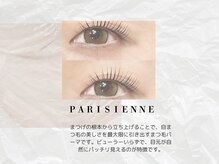 ポルテニーロクキュウ 心斎橋店(PORTE269)