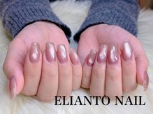 エリアントネイル(ELIANTO NAIL)/