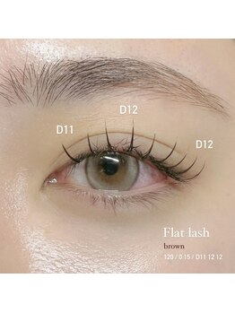 リリーバイムク(Lily by MUKU)/ロイッシュカラー