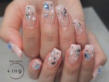 イング(+ Ing)