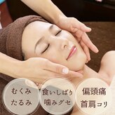 アリュール(allure)