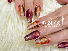 メイネイル(m.ei.nail)