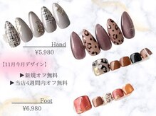 ミルフルール 宇土店(Mille Fleurs)の雰囲気（《11月今月ネイル》パラジェル /フィルイン/カラー変更OK/うる艶）