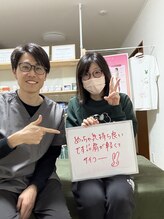 チルエイド(chillaid)/お客様の声7