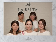 【スタッフの技術力が高い】厳しい研修＆定期技術チェックを実施