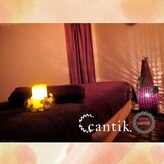 チャンティー(Cantik)