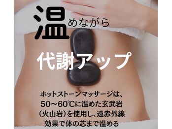 エーセンス(A sense)/