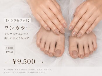 アトラ 池袋(Atula)の写真/サンダルが映えるフットネイル★【フットワンカラー5000～】フットスパ付き★フットスパ追加◎