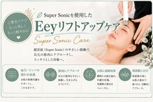 アールラッシュ