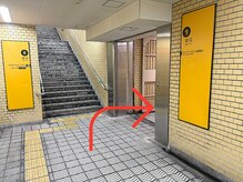 大阪難波駅/なんば駅直結の好立地【まつげパーマ・眉毛・アイブロウ専門店　Sakura-blow　難波店】の道案内