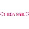 チョアネイル(CHOA NAIL)ロゴ