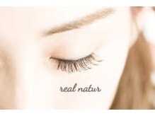 リアルナチューラアイラッシュ(real natur)/【初めての方に】お試し80本★