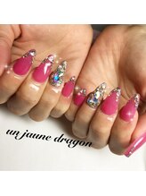 アン ジョーヌドラゴ/ピンク☆フレンチネイル