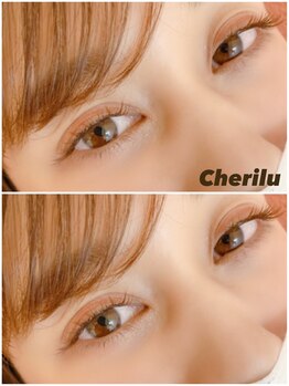 シェリル 昭島(Cherilu)/フラットラッシュ　brown
