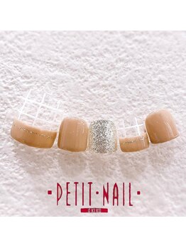 プチネイル安气子 日比谷シャンテ店/