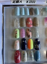 エテルノリンド(Eterno Lindo)/定額Ａ