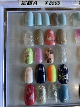 エテルノリンド(Eterno Lindo)/定額A