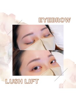 ミュー(professional beauty salon MYU)/眉とまつ毛のセットが人気!!