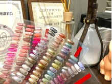 アルナ(Aruna)の雰囲気（４００色の中からセレクト可能！★ミ）