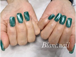 マグネットジェル