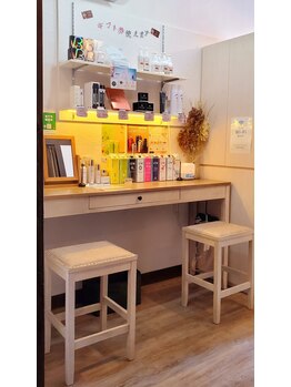 まほろば 真地店/店内待合室